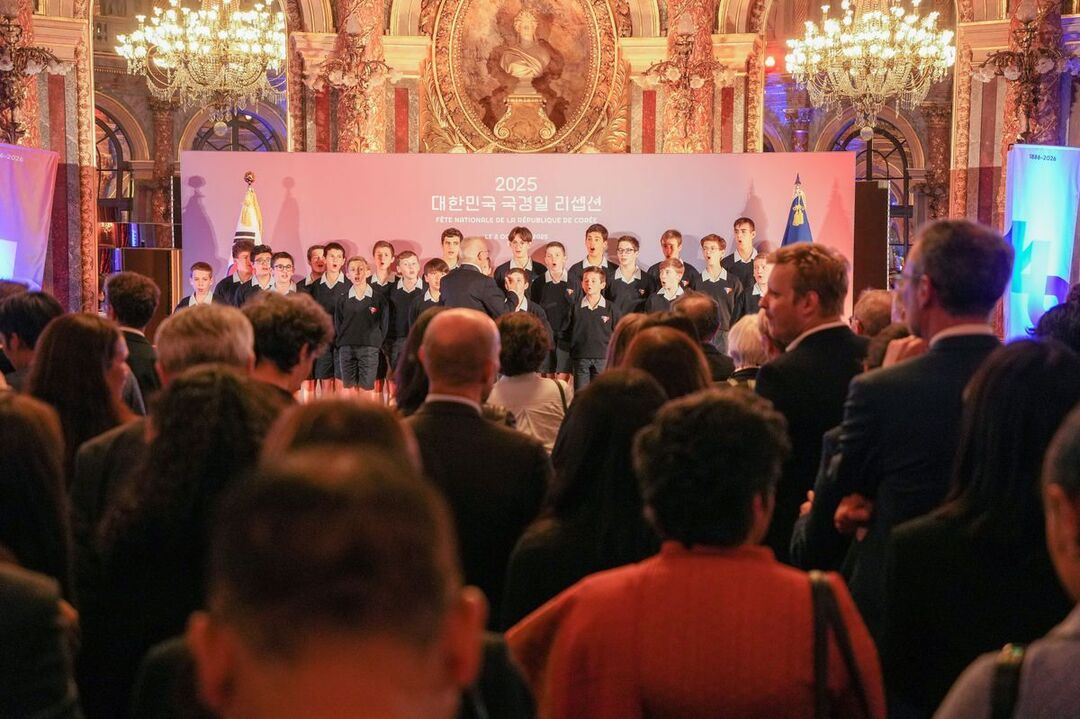 Korea National Holiday — Reception — Keystone Lab, Paris · InterContinental Opera