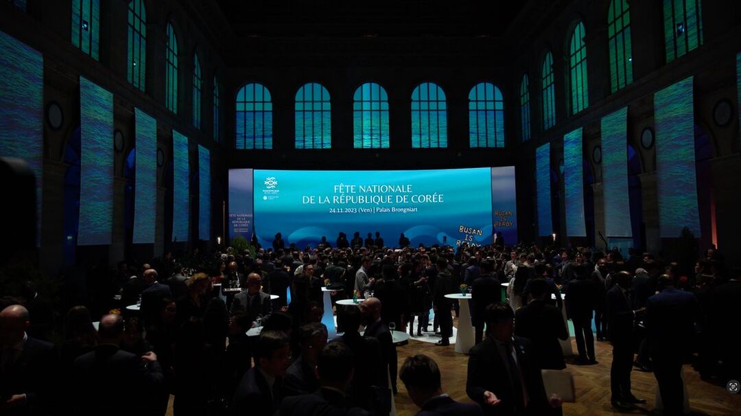 Korea President's — Reception — Keystone Lab, Paris · Palais Brongniart