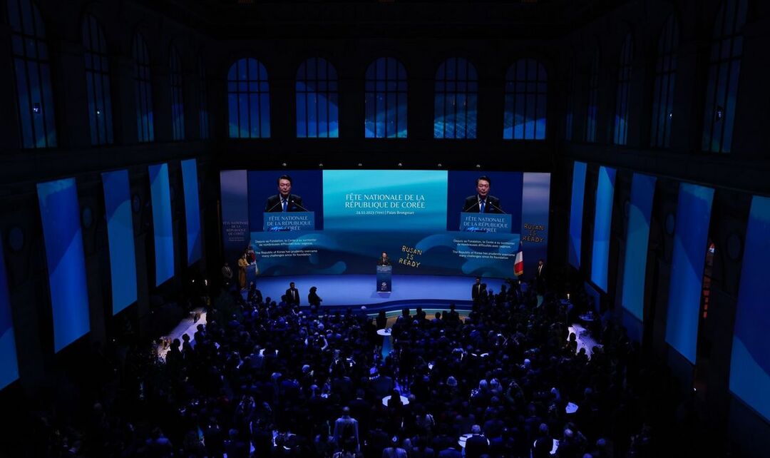 Korea President's — Reception — Keystone Lab, Paris · Palais Brongniart