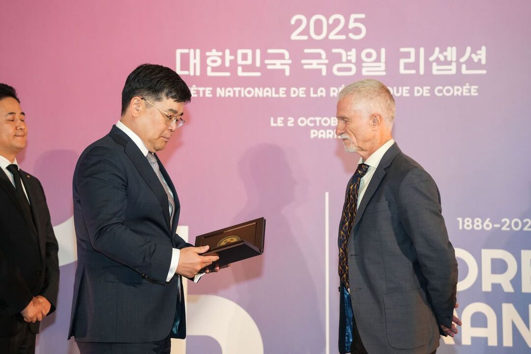 Korea National Holiday — Reception — Keystone Lab, Paris · InterContinental Opera