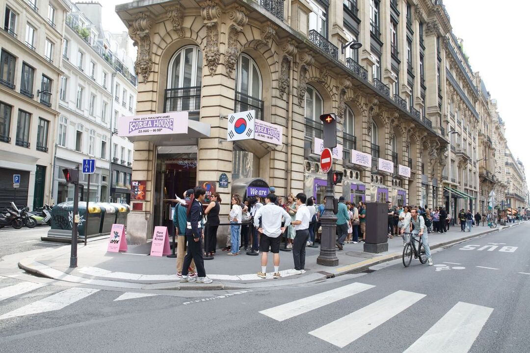 Paralympics — Korea House — Korea House × KPC — Keystone Lab, Paris · Marais