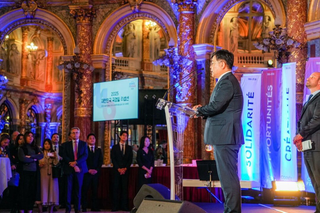 Korea National Holiday — Reception — Keystone Lab, Paris · InterContinental Opera