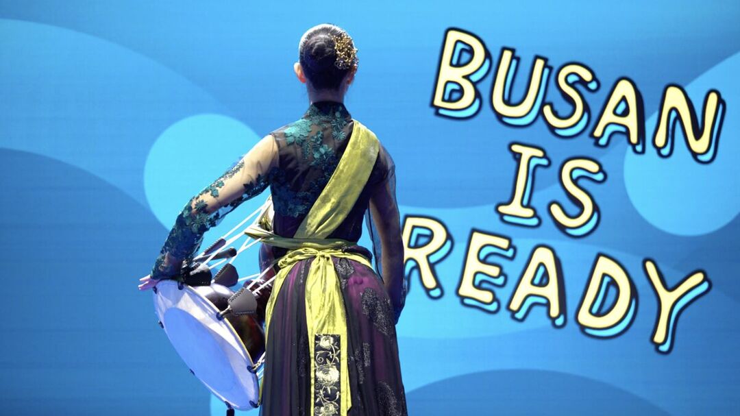 Busan Expo 2030 — Candidacy Campaign — Keystone Lab, Paris · Citywide