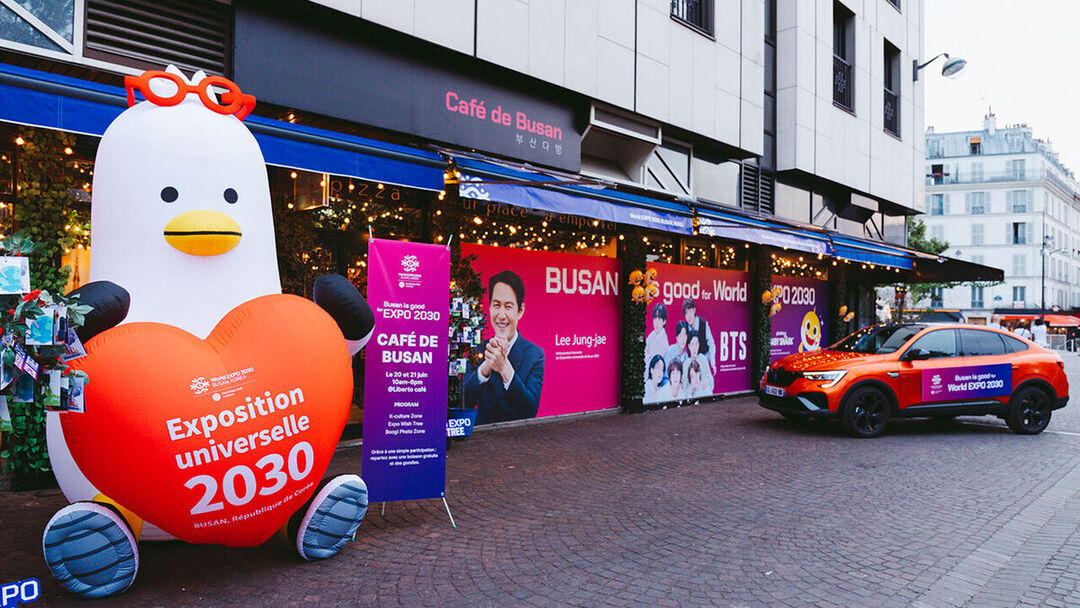 Busan Expo 2030 — Candidacy Campaign — Keystone Lab, Paris · Citywide