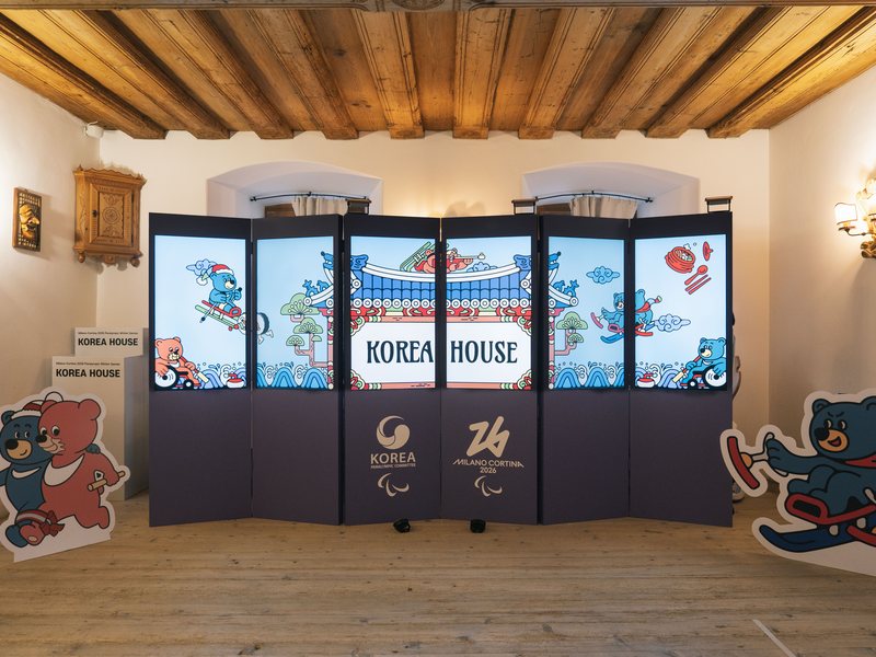 Pavillon du Comit&eacute; Paralympique Cor&eacute;en, Korea House Cortina — Keystone Lab