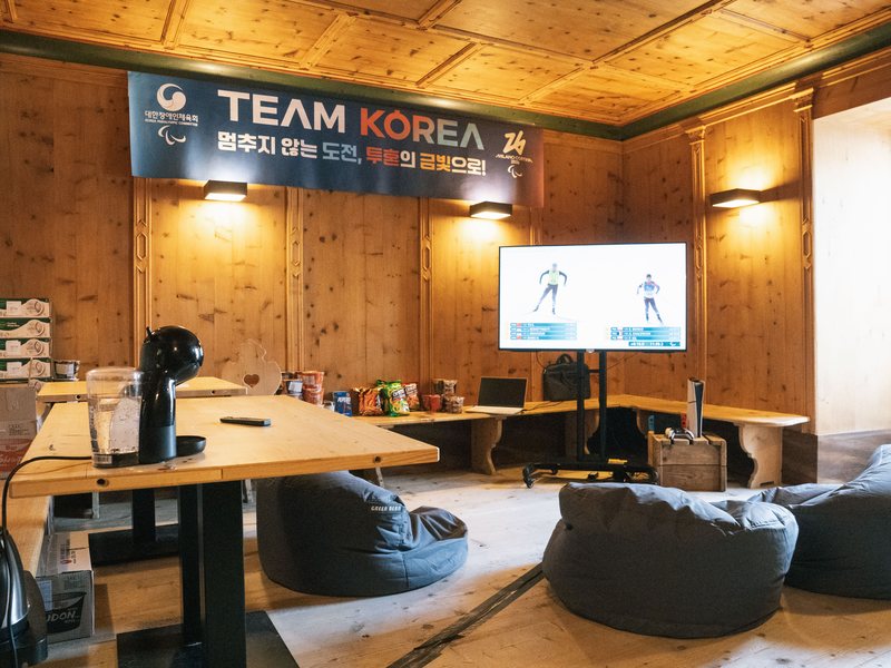 Espace de repos des athl&egrave;tes, Korea House Cortina — Keystone Lab