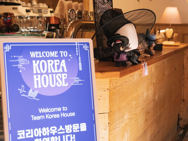 Hall d'accueil de la Korea House, Cortina d'Ampezzo — Keystone Lab